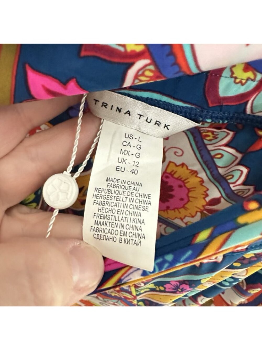 TRINA TURK swim pants colorful LARGE wide leg retro beach cruise island mod - Picture 10 of 11